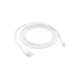 Apple Lightning to USB Cable (2M)